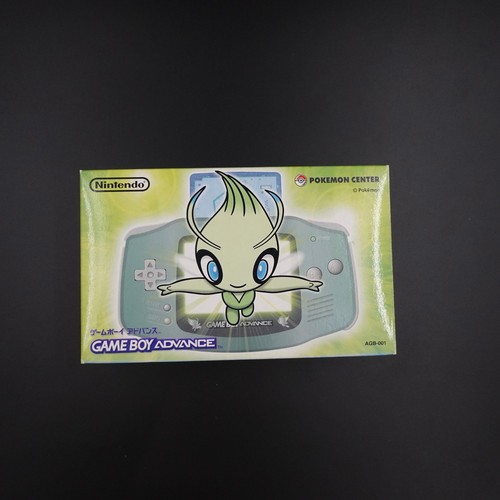 Console nintendo gameboy - console,