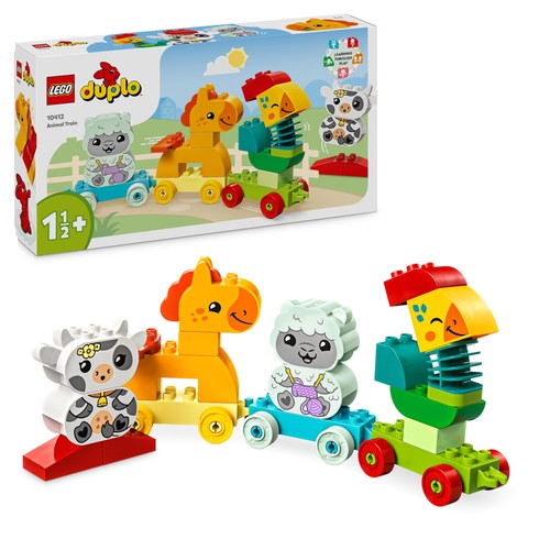 Lego duplo first animal - lego,