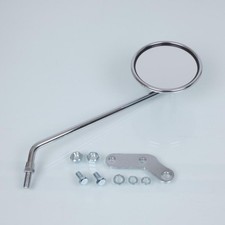 Rétroviseur droit rond