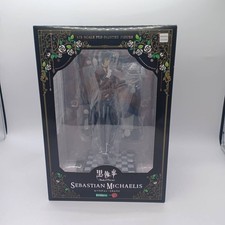 Figurine PVC Sebastian