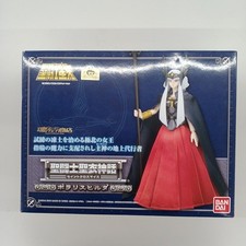 Figurine Bandai Saint Seiya