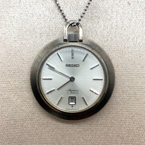 Montre poche seiko - montre, de