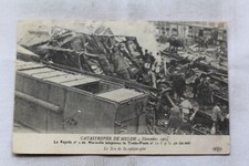 catastrophe de Melun, le