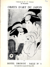 OBJETS D'ART DU JAPON  COLLECTION DESNEUX CATALOGUE VENTE DROUOT 24-25/05/1971