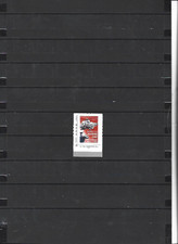FRANCE – Timbre collector