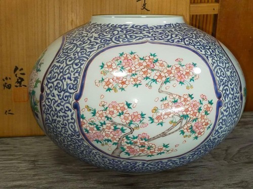 Grand vase arita style - grand, hitoshi