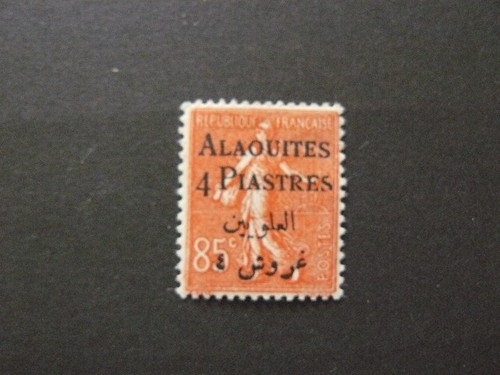 Alaouites syrie neuf - syrie, neuf*