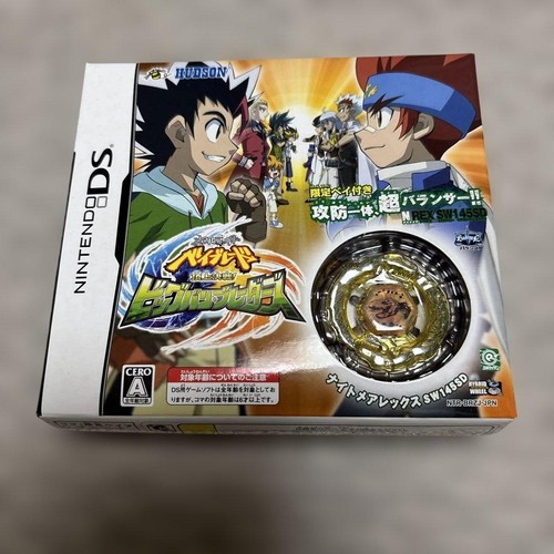 Metal fight beyblade - metal,