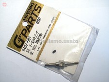 Hirobo 0402-597 Se Queue