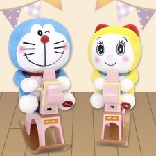 Peluche gimmick cheval à