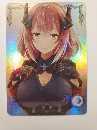 Goddess story roon - goddess, lane