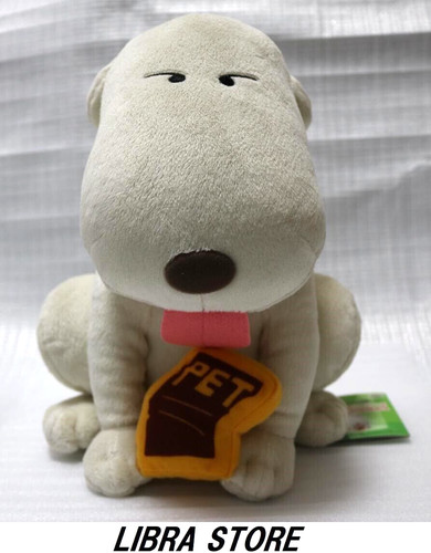 Doll rare one - rare,