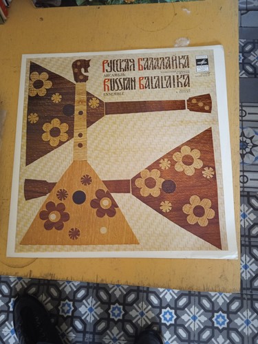 Vinyle 33t ensemble russian - 33t,