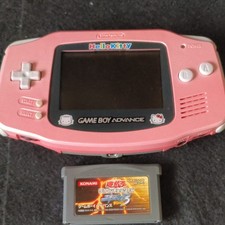 Défectueux, Console Gameboy