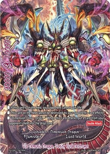 Future card buddyfight vile - future,