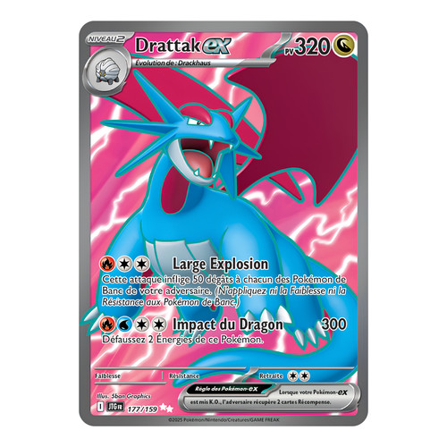 Drattak 177 159 - drattak, ex