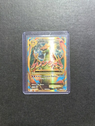 Carte pokémon mega dracaufeu - mega,