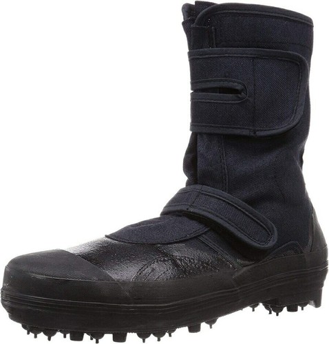 Chaussures sécurité - de,
