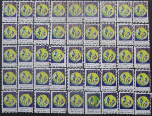 Umm qiwain apollo x 45 - qiwain, 17
