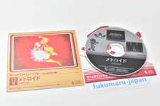 Metroid Game Sound Museum Mini