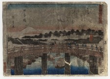 UW»Estampe japonaise