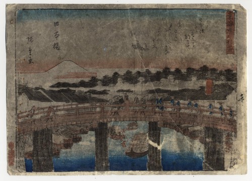 UW»Estampe japonaise