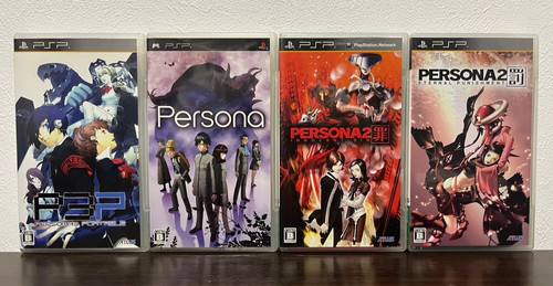 Persona 2 innocent sin - 2,