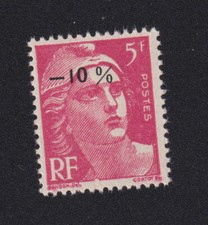 ❤️ Timbre de France, n° 719AA, - 10  % sur 5 f Gandon gomme sans charnière st ❤️