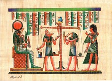 VÉRITABLE PAPYRUS ÉGYPTIEN