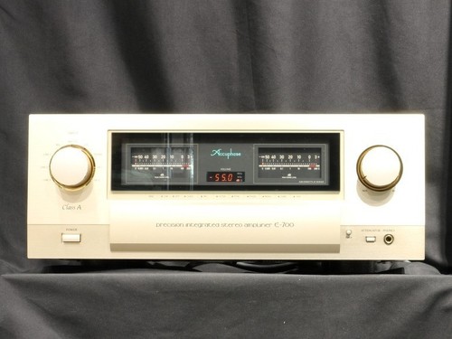 Amplificateur intégré