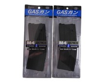 Spare Magazines Tokyo Marui M4