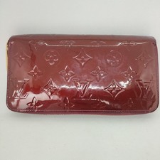 Portefeuille long zippé