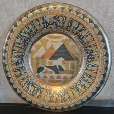 Grand plat mural cuivre ou