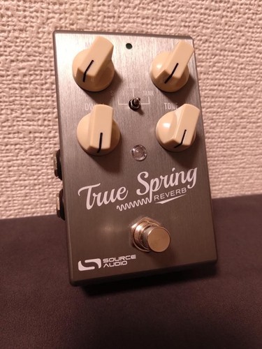 Source audio true - audio, spring
