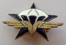 Insigne TAP CHASSEURS PARACHUTISTES  1er RCP  ( ARTHUS BERTRAND )