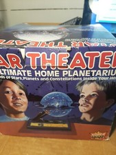 planetarium - années 70/80