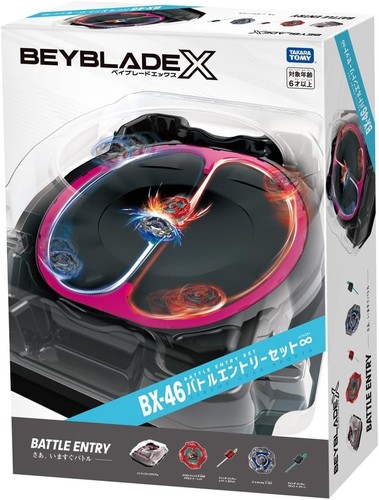 Beyblade battle entry - beyblade,