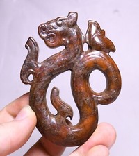 3.1'' Collection Chinese Old