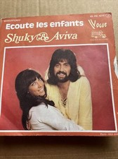 Shuky & Aviva. Écoute Les Enfants / L Amour C Est La Musique   1973  45 RB 4270