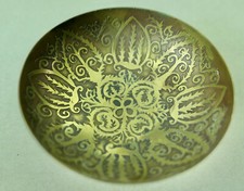 COUPELLE DINANDERIE EN LAITON DLG JEAN DUNAND