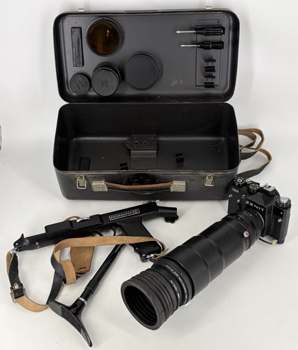 Zenit fotosnaiper ussr - fs-12,