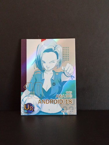 Carte manga c18 - carte, ur