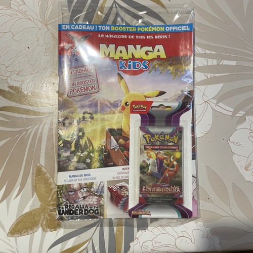 Booster pokemon sous blister - booster,