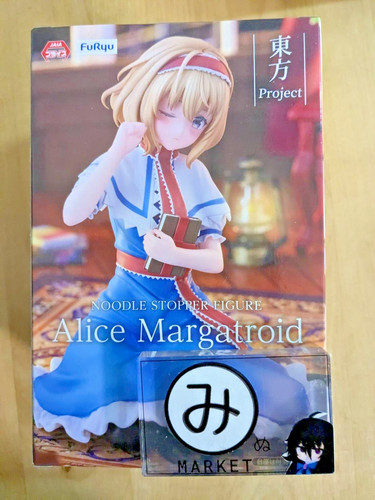 Touhou project nudoru - touhou,