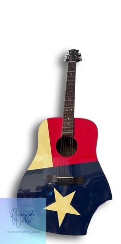 Guitare acoustique silver - silver, tone