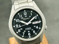 [Exc+5] 1 JOUR SHIP Seiko 5