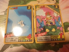 Cartes carddass super battle