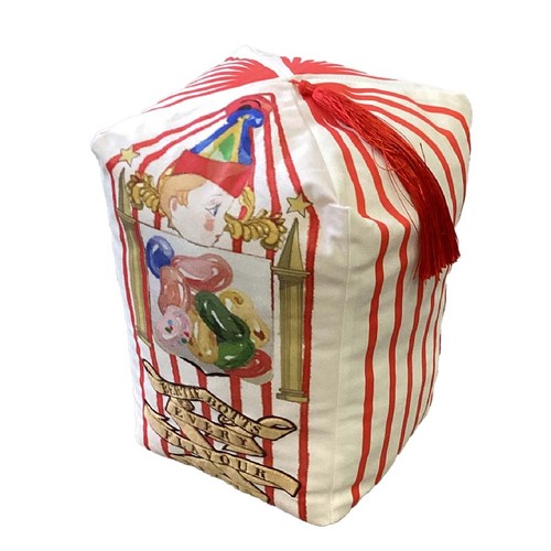 Coussin haricots harry potter - coussin,