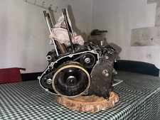 Bas moteur pour Suzuki 600 DR