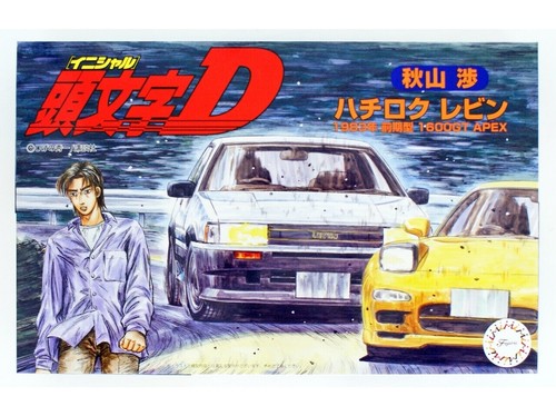 Fujimi initial toyota - fujimi,